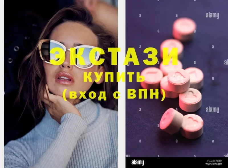 сайты даркнета какой сайт  Ковылкино  Ecstasy 280мг 